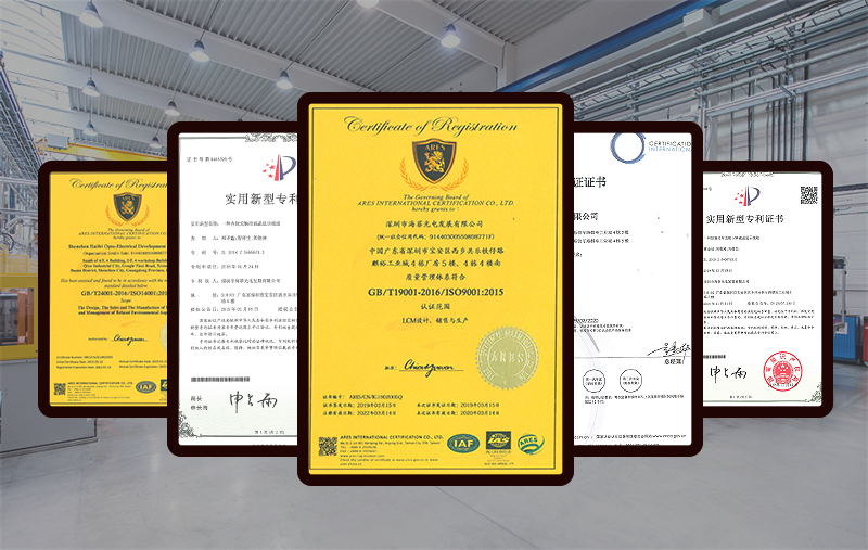 tft工業(yè)液晶屏，先從選擇一家合適的廠家開始吧！【海飛智顯】-tft工業(yè)液晶屏廠家
